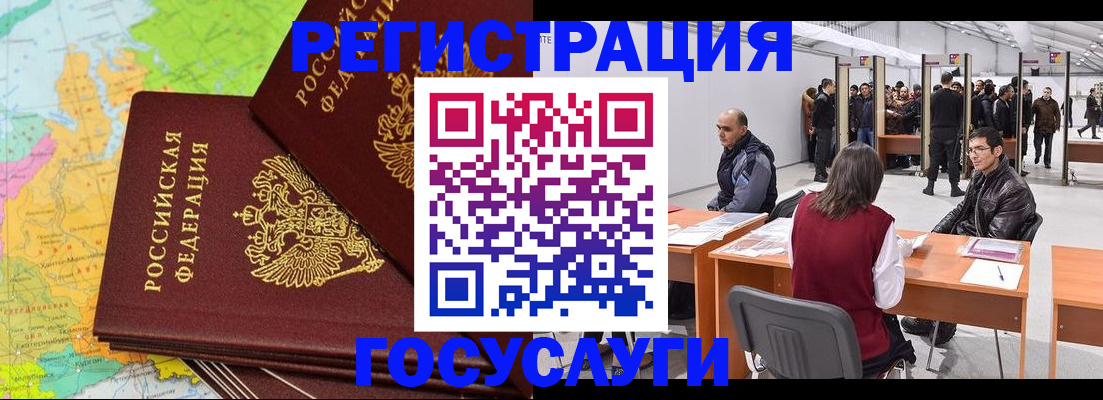 форма 3 в Семикаракорске