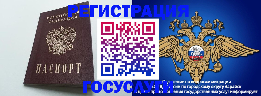 форма 3 в Семикаракорске